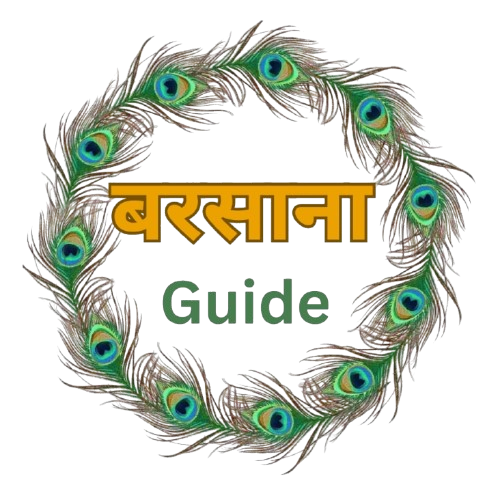 Braj Guide Logo